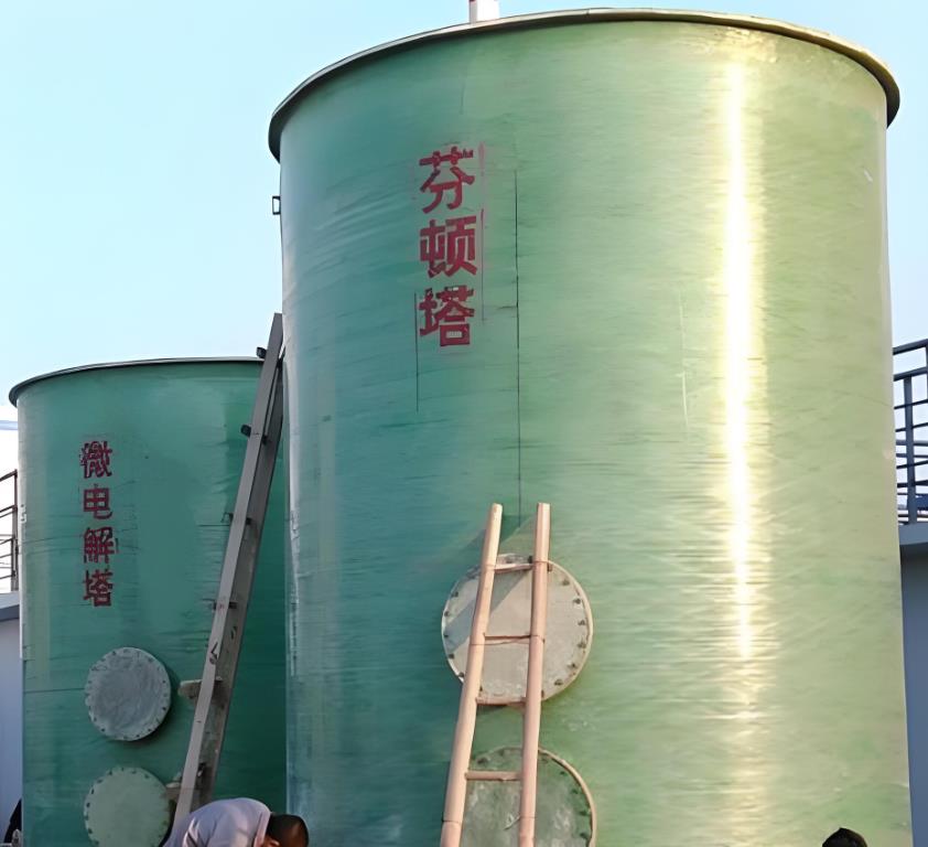 集美芬顿氧化设备