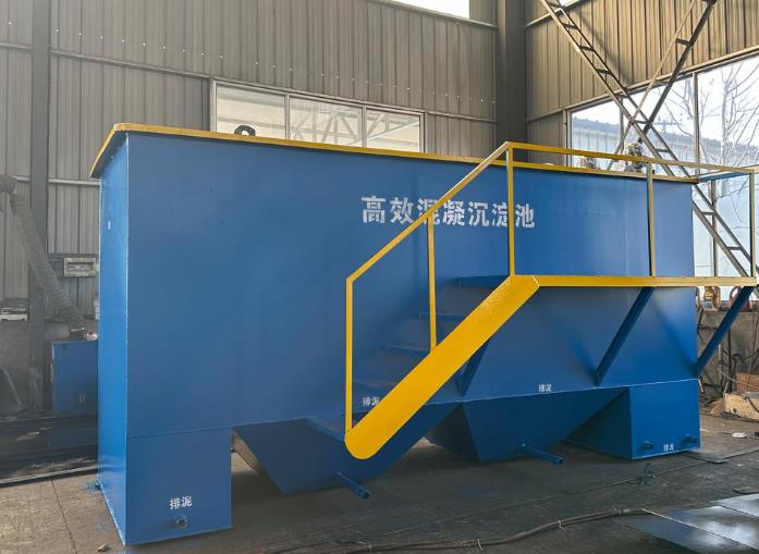 集美斜管式沉淀池