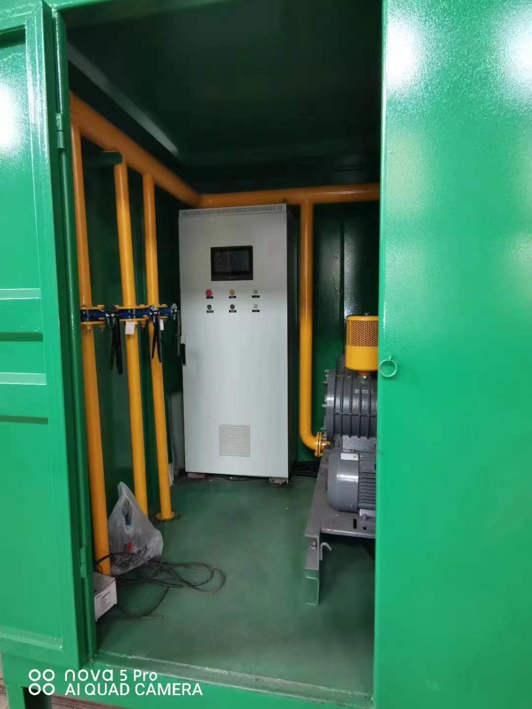 集美一体化高效絮凝沉淀池